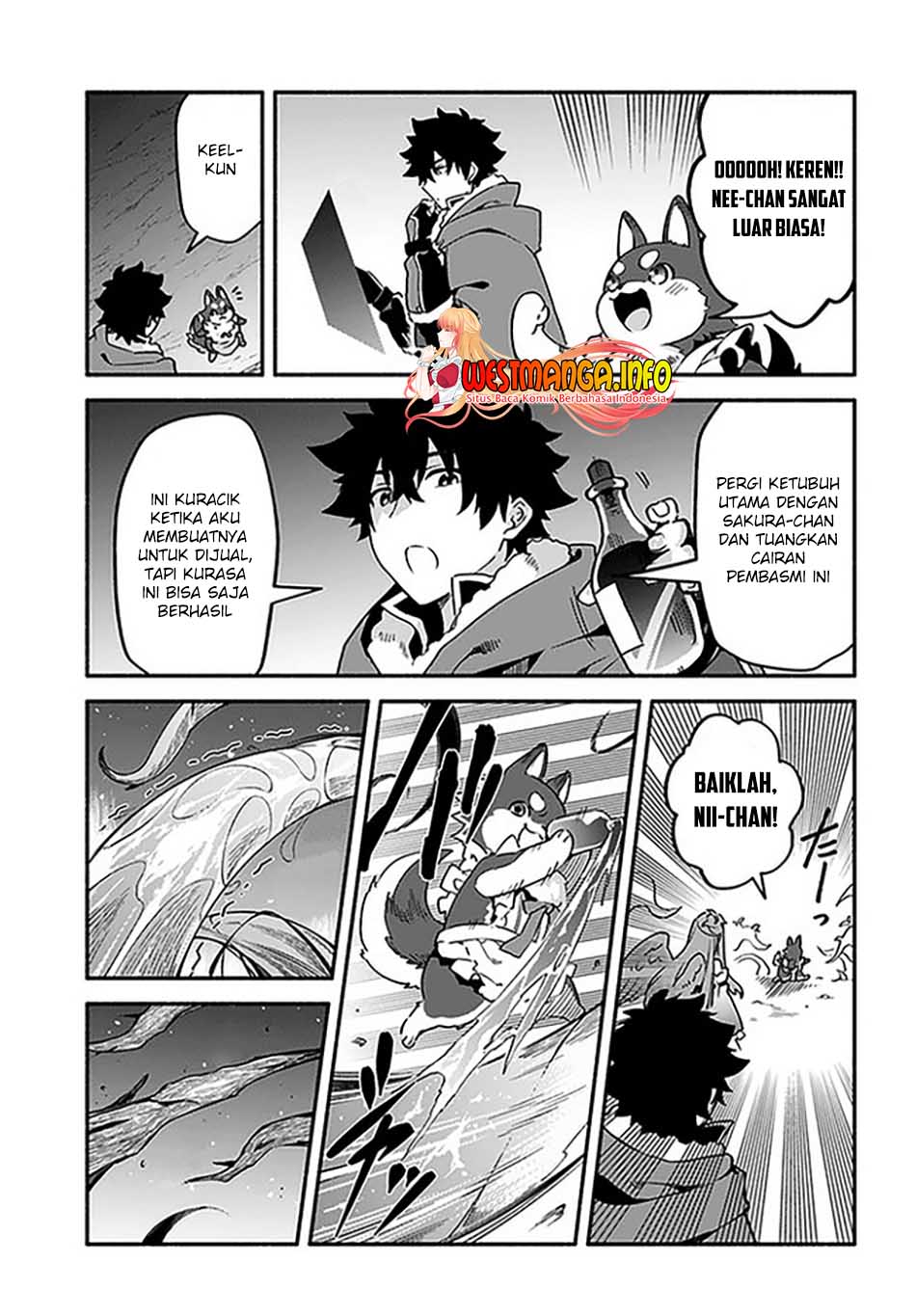Yari no Yuusha no Yarinaoshi Chapter 37 Gambar 22