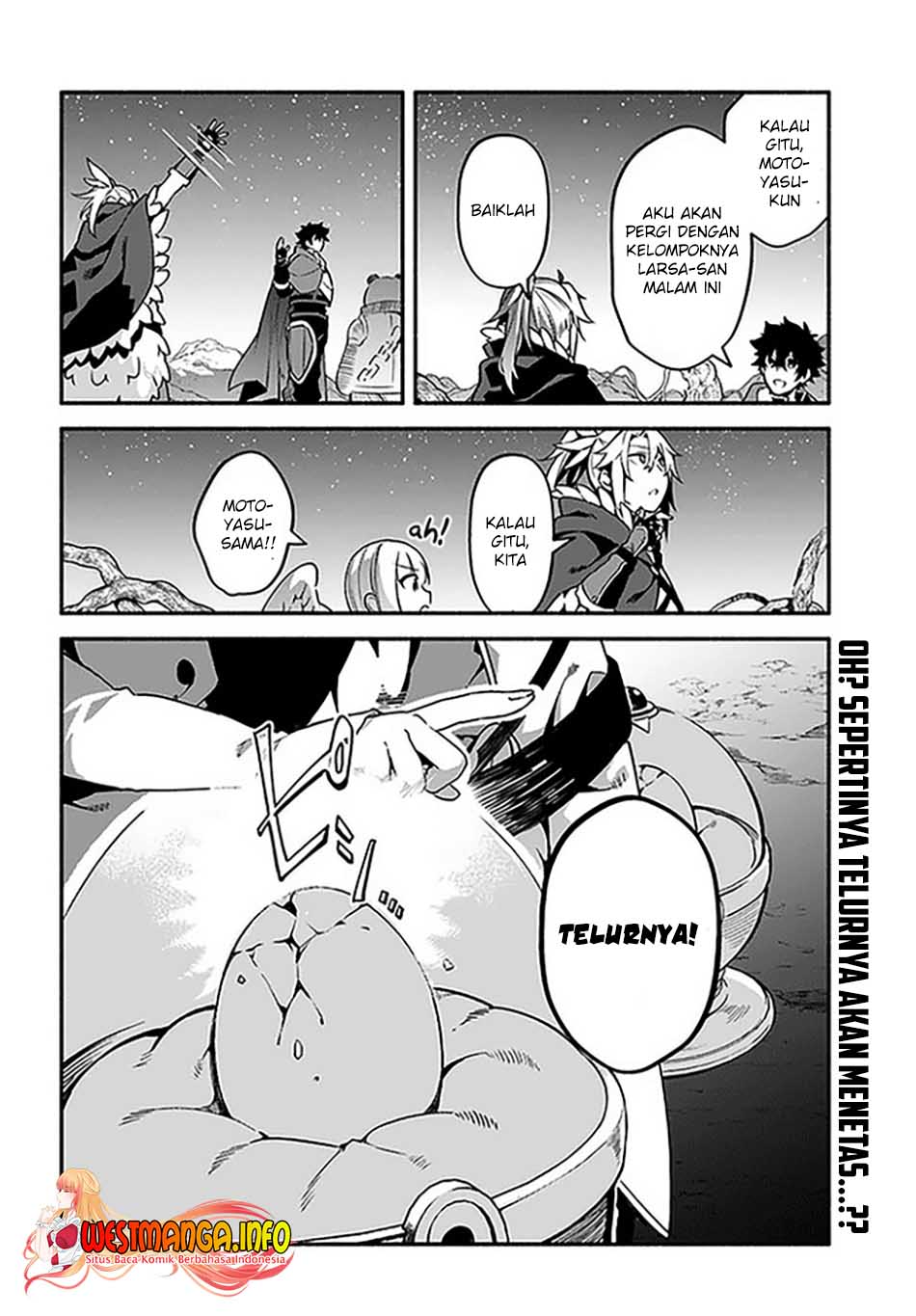 Yari no Yuusha no Yarinaoshi Chapter 37 Gambar 29