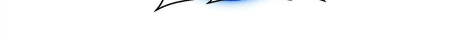 Dushi Xian Wang Chapter 260 Gambar 29