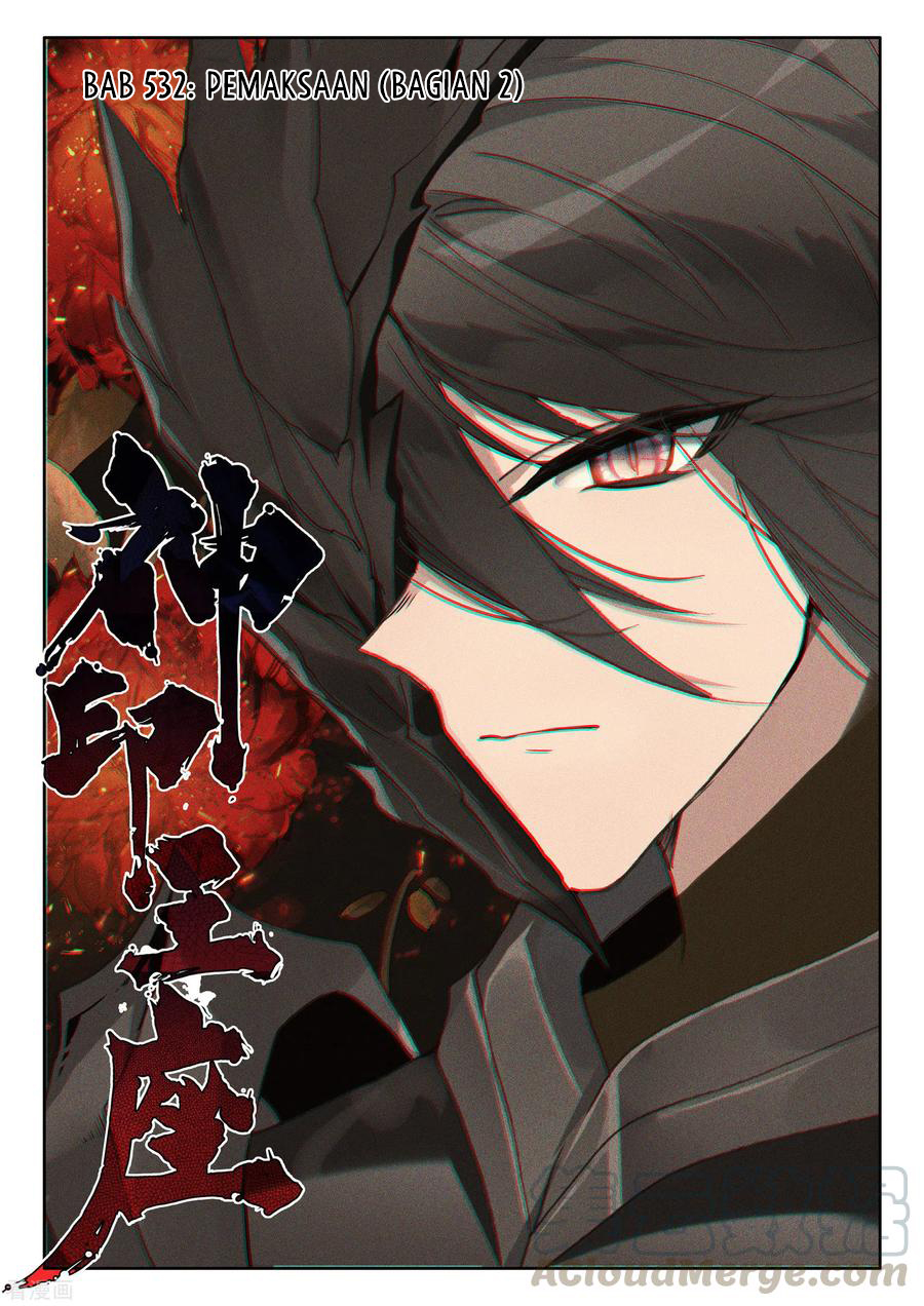 Baca  Shen Yin Wang Zuo Chapter 238.2 Gambar 2