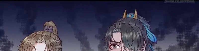 The Ghostly Doctor Chapter 432 Gambar 20