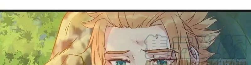 The Ghostly Doctor Chapter 432 Gambar 10