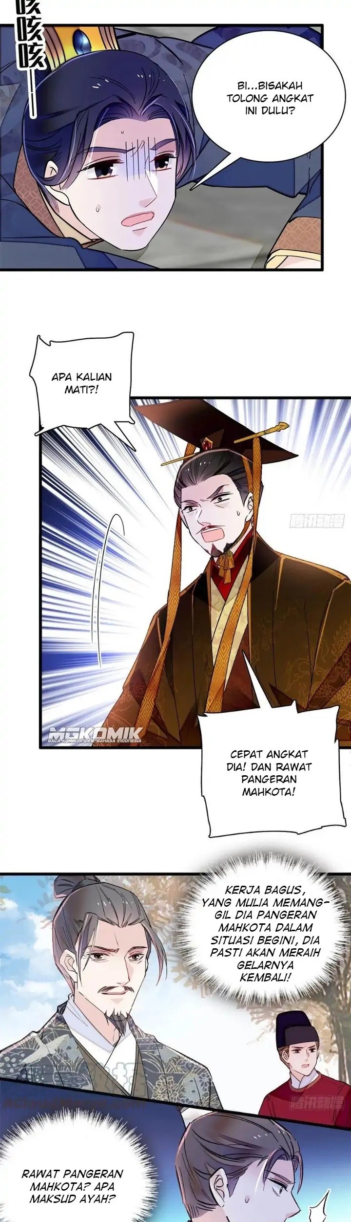 Sijin Chapter 212 Gambar 23