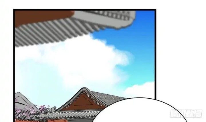 Sijin Chapter 212 Gambar 26