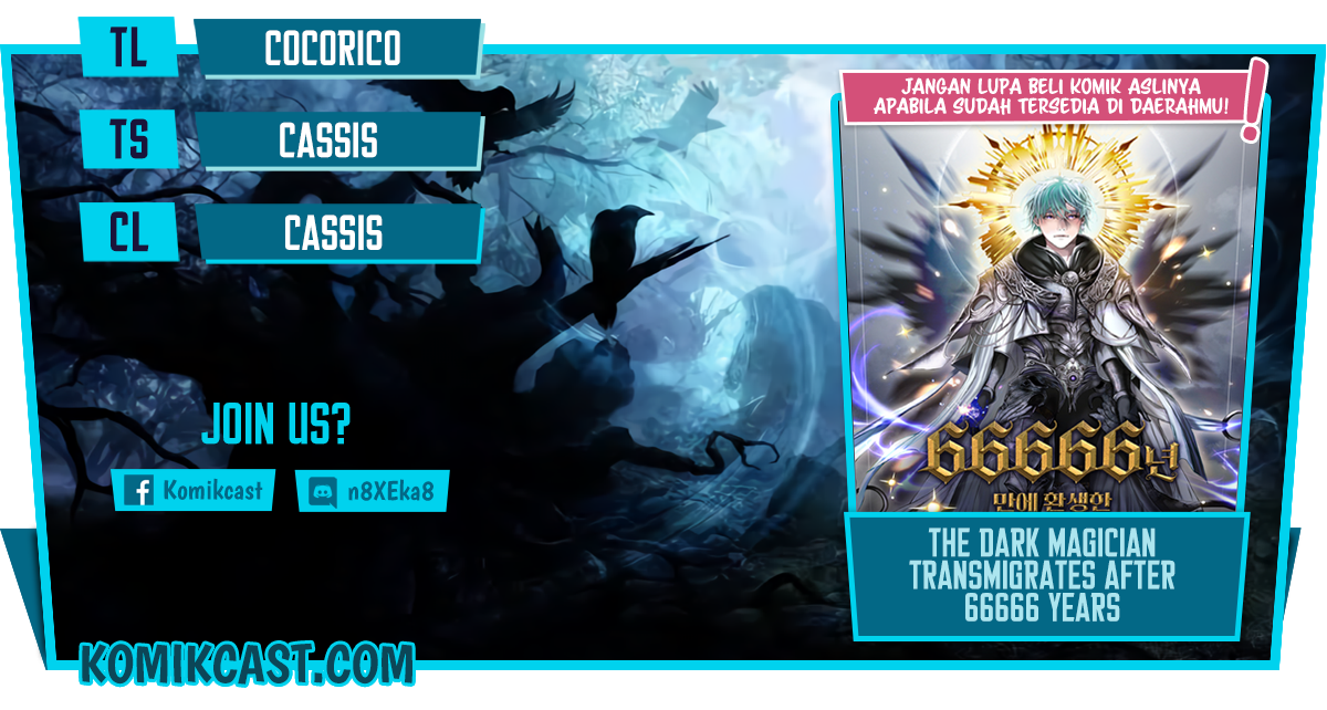 Baca Komik The Dark Magician Transmigrates After 66666 Years Chapter 37 Gambar 1