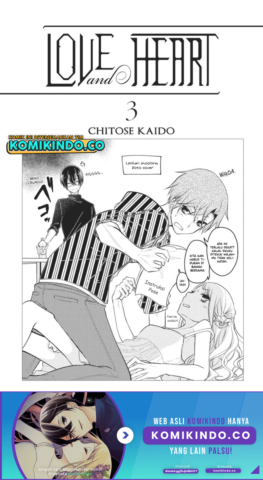 Koi to Shinzou Chapter 33 Gambar 3