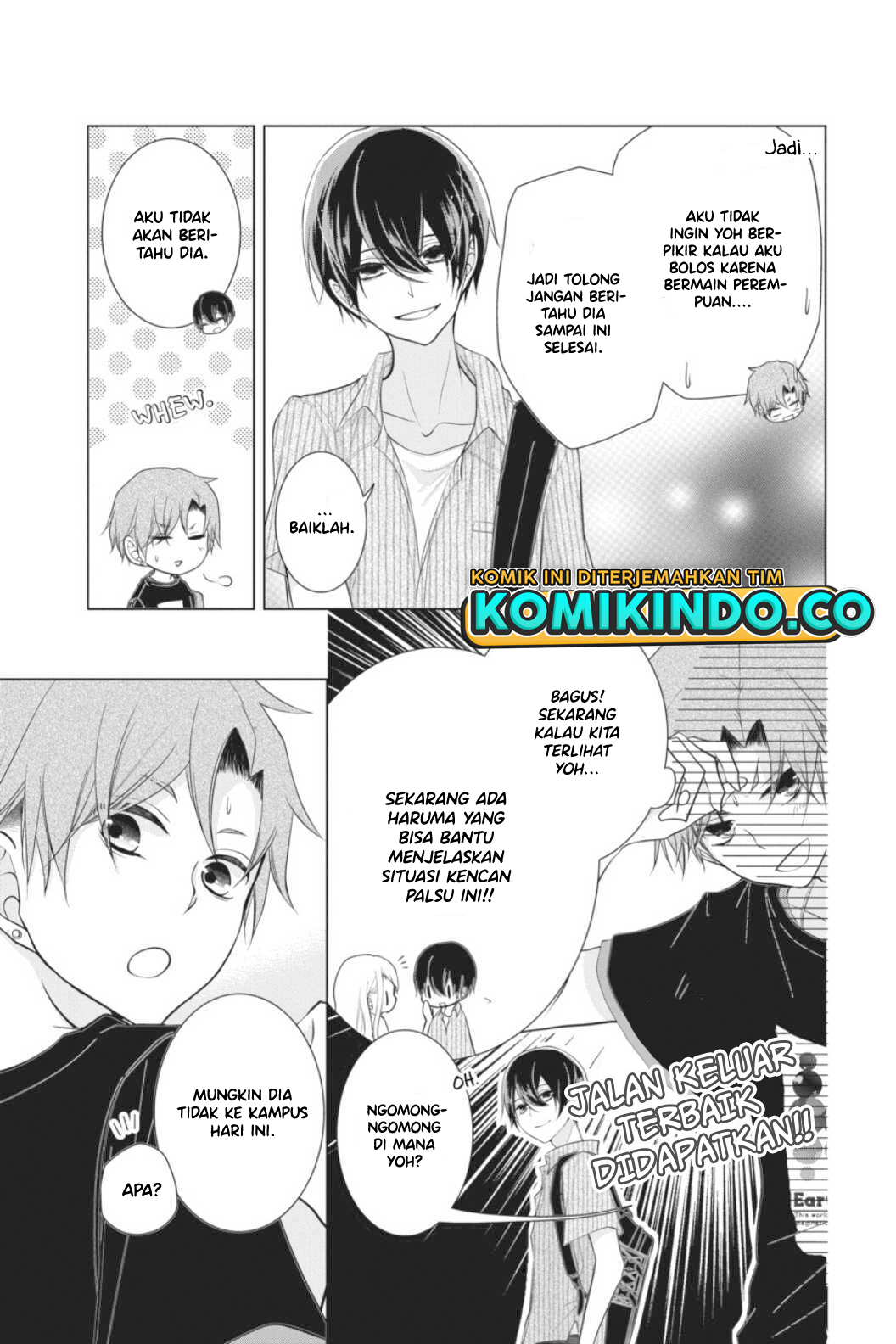 Koi to Shinzou Chapter 33 Gambar 8
