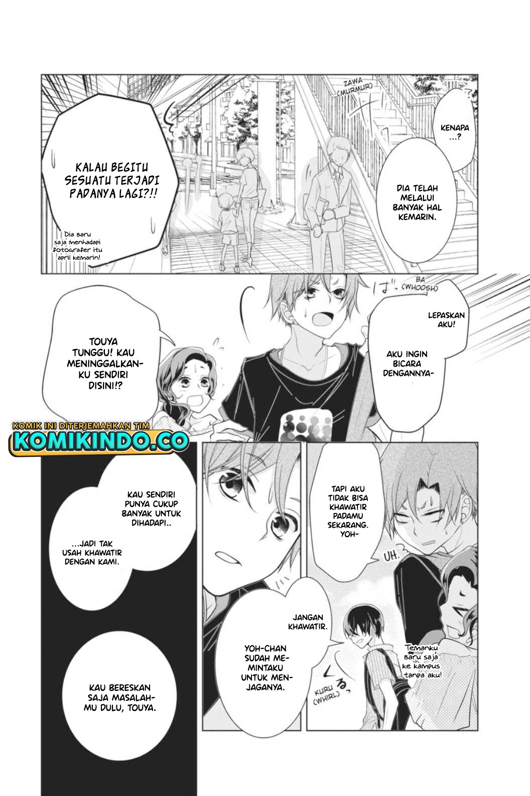 Koi to Shinzou Chapter 33 Gambar 9