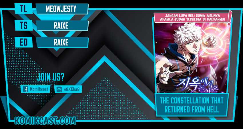 Baca Komik The Constellation that Returned from Hell Chapter 63 Gambar 1
