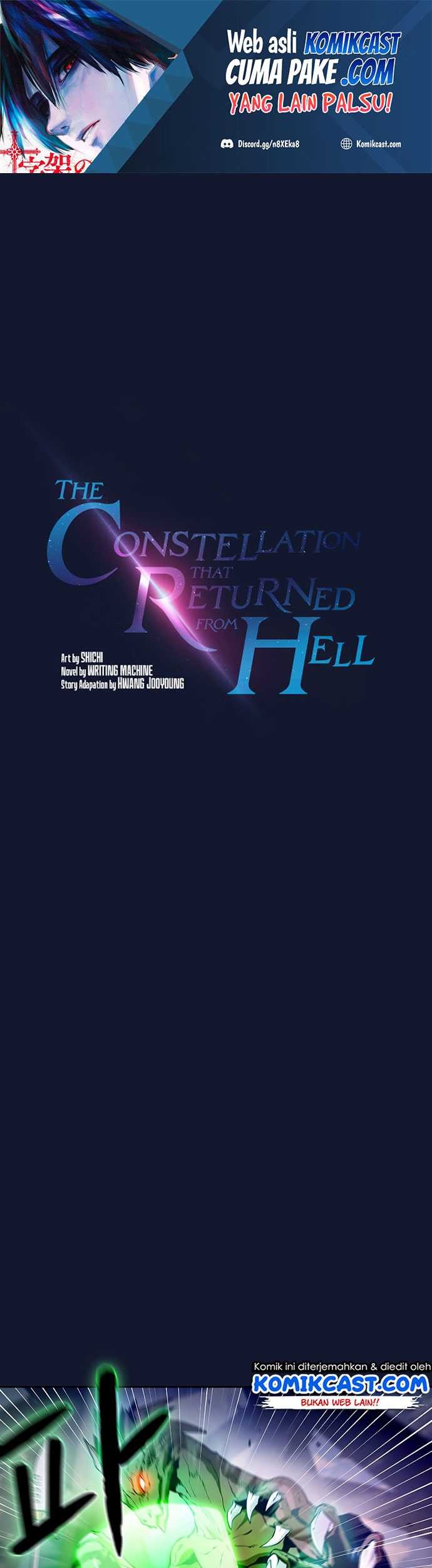 Baca  The Constellation that Returned from Hell Chapter 63 Gambar 2