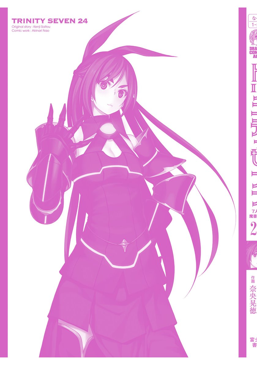 Trinity Seven Chapter 113 Gambar 49