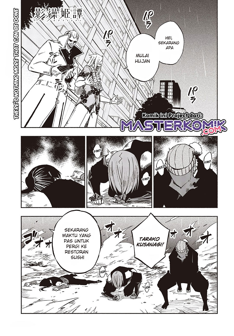 Baca  Kagekuri Kitan Chapter 12.1 Gambar 2
