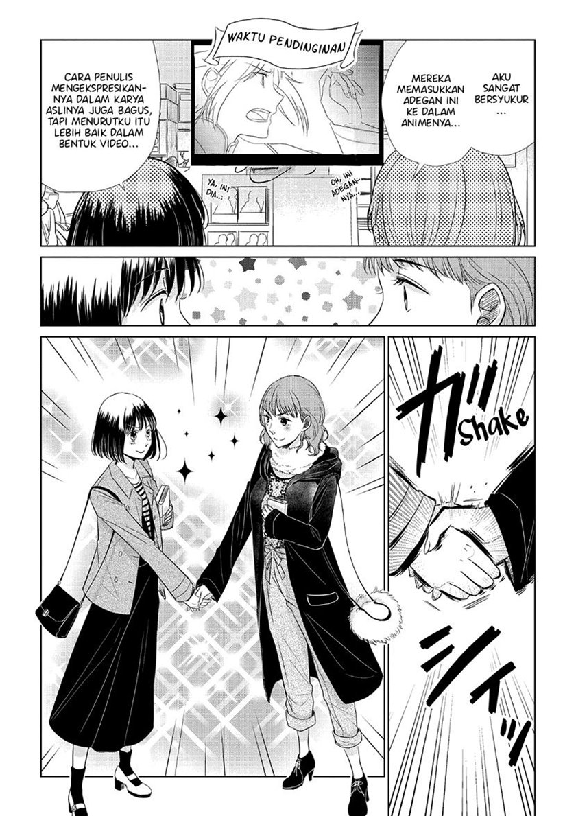 Koi to Yobu ni wa Kimochi Warui Chapter 30 Gambar 11