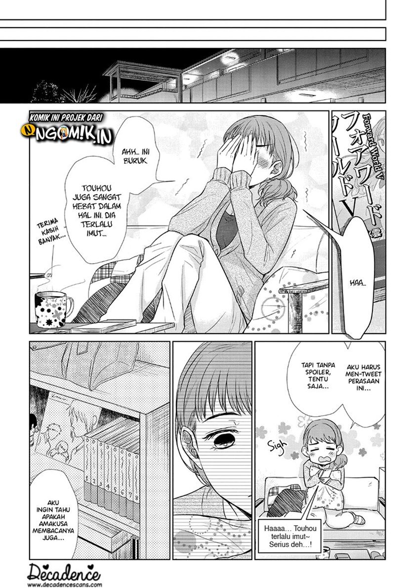 Koi to Yobu ni wa Kimochi Warui Chapter 30 Gambar 13
