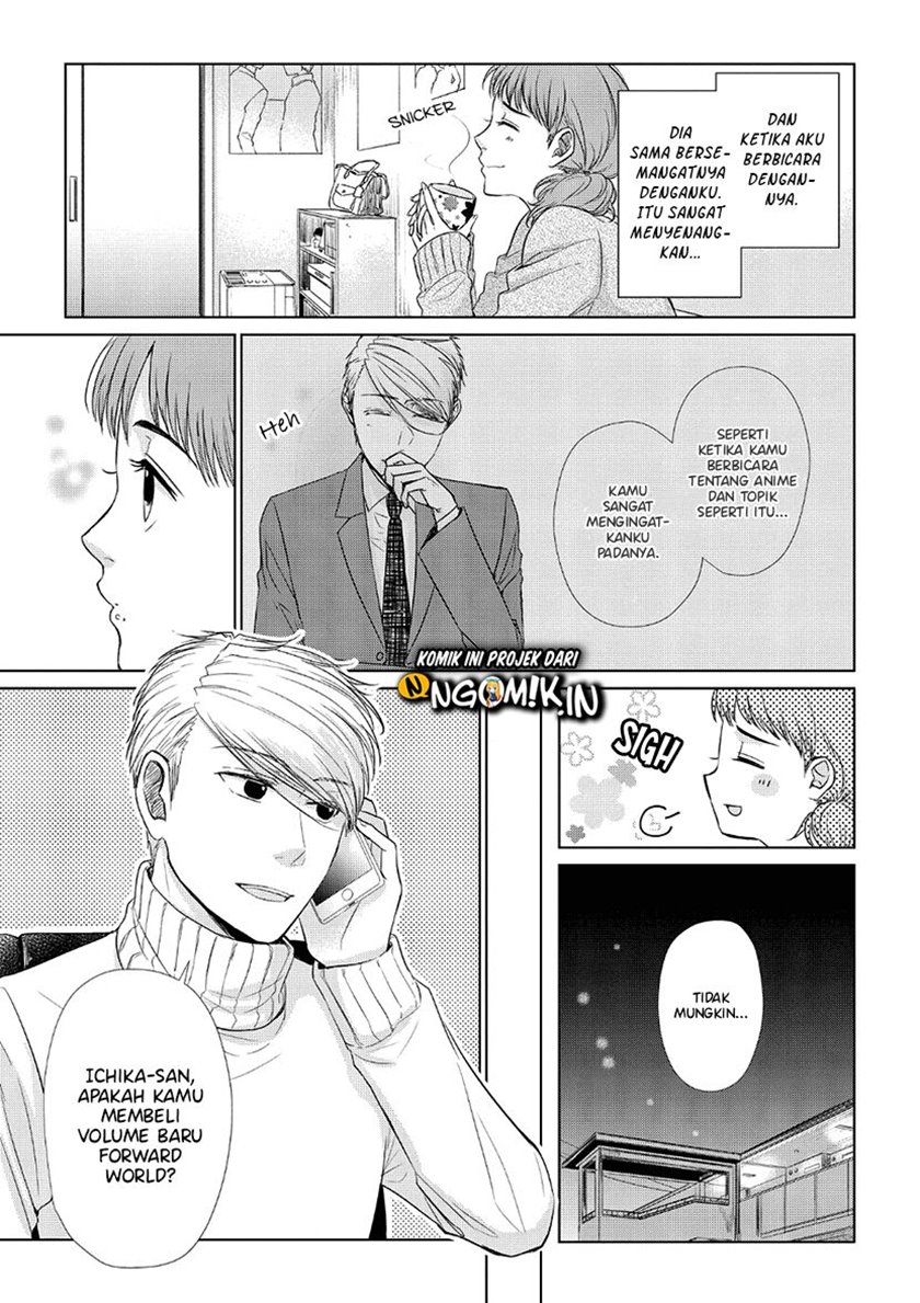 Koi to Yobu ni wa Kimochi Warui Chapter 30 Gambar 15