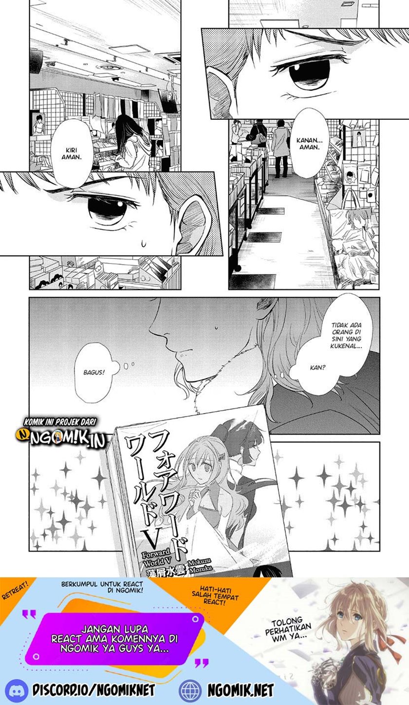 Koi to Yobu ni wa Kimochi Warui Chapter 30 Gambar 4