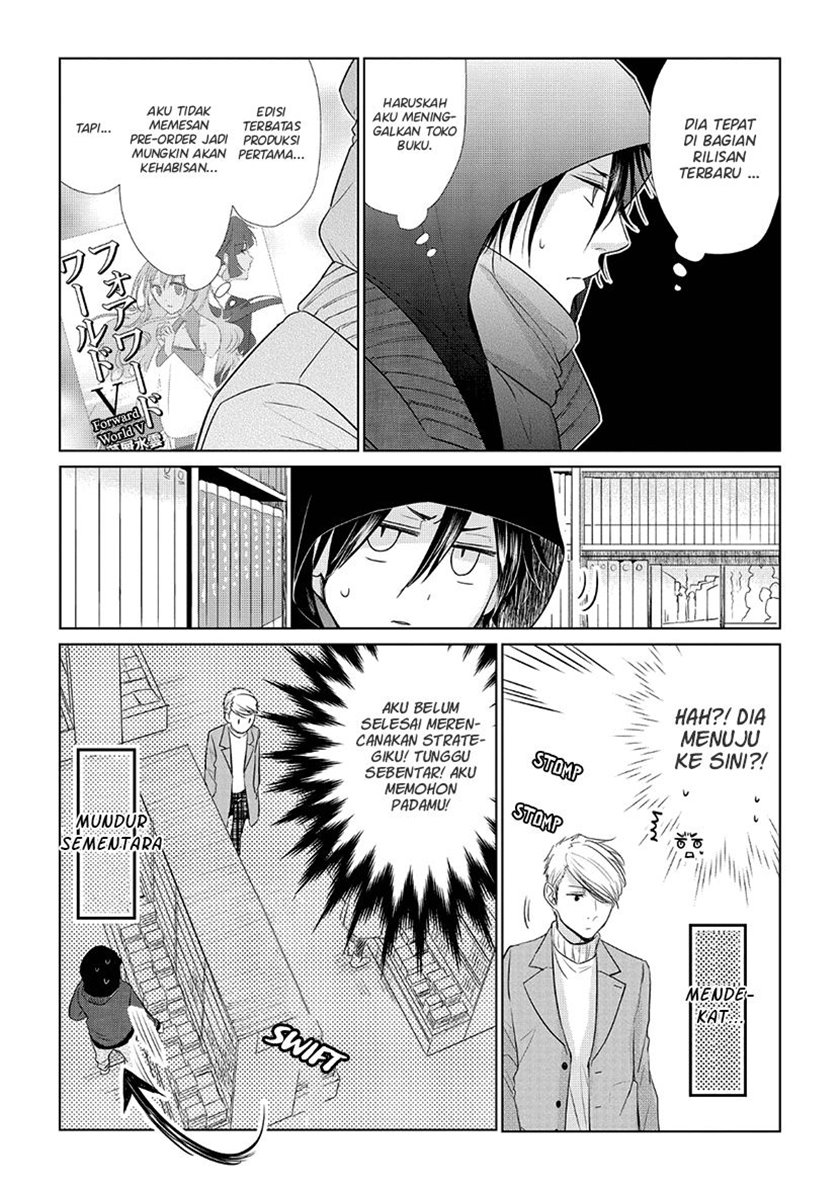 Koi to Yobu ni wa Kimochi Warui Chapter 29 Gambar 10
