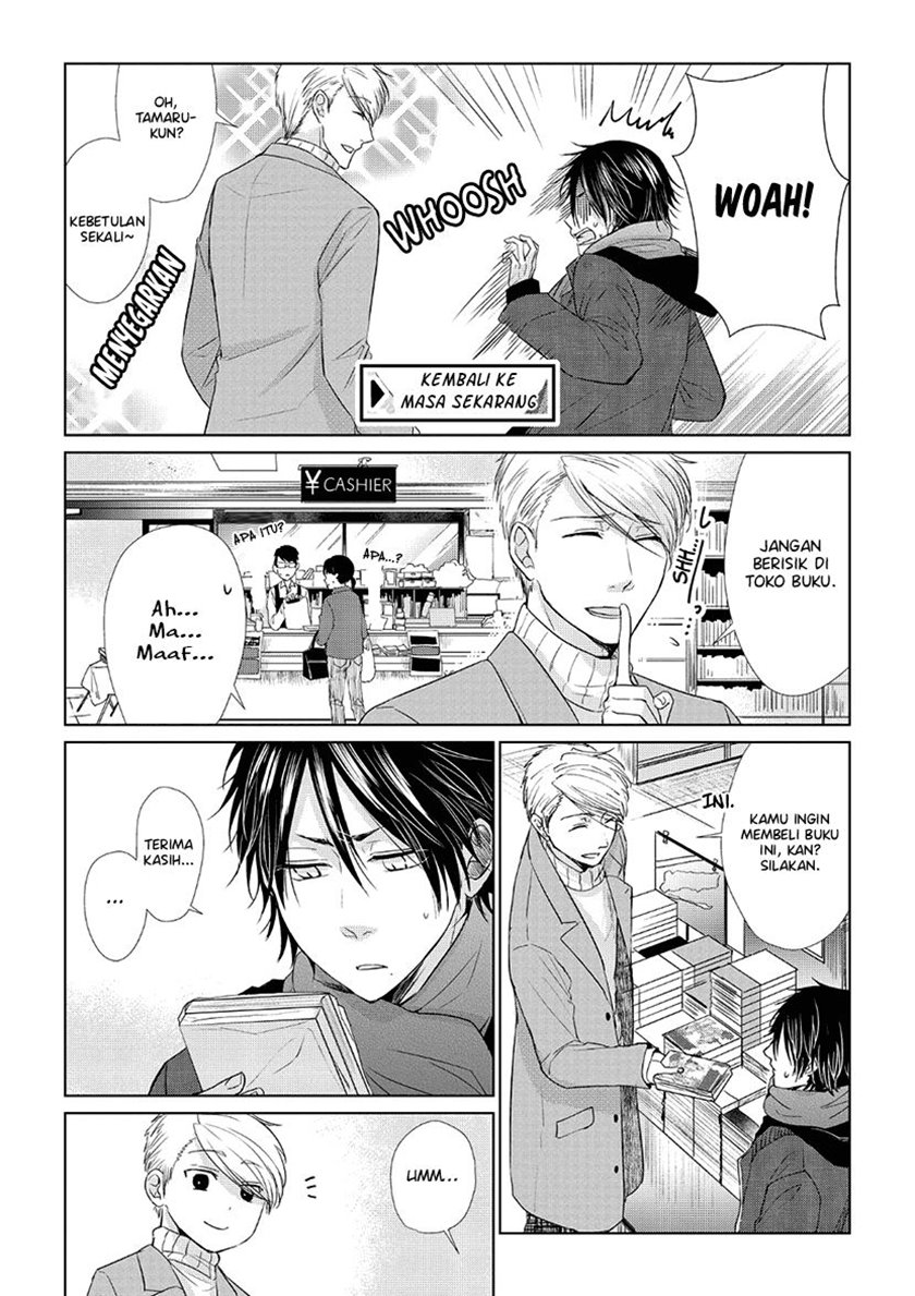 Koi to Yobu ni wa Kimochi Warui Chapter 29 Gambar 15