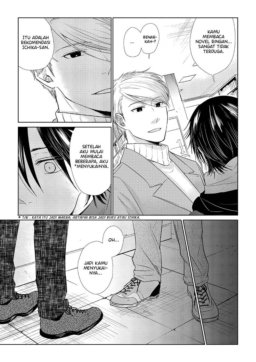 Koi to Yobu ni wa Kimochi Warui Chapter 29 Gambar 16