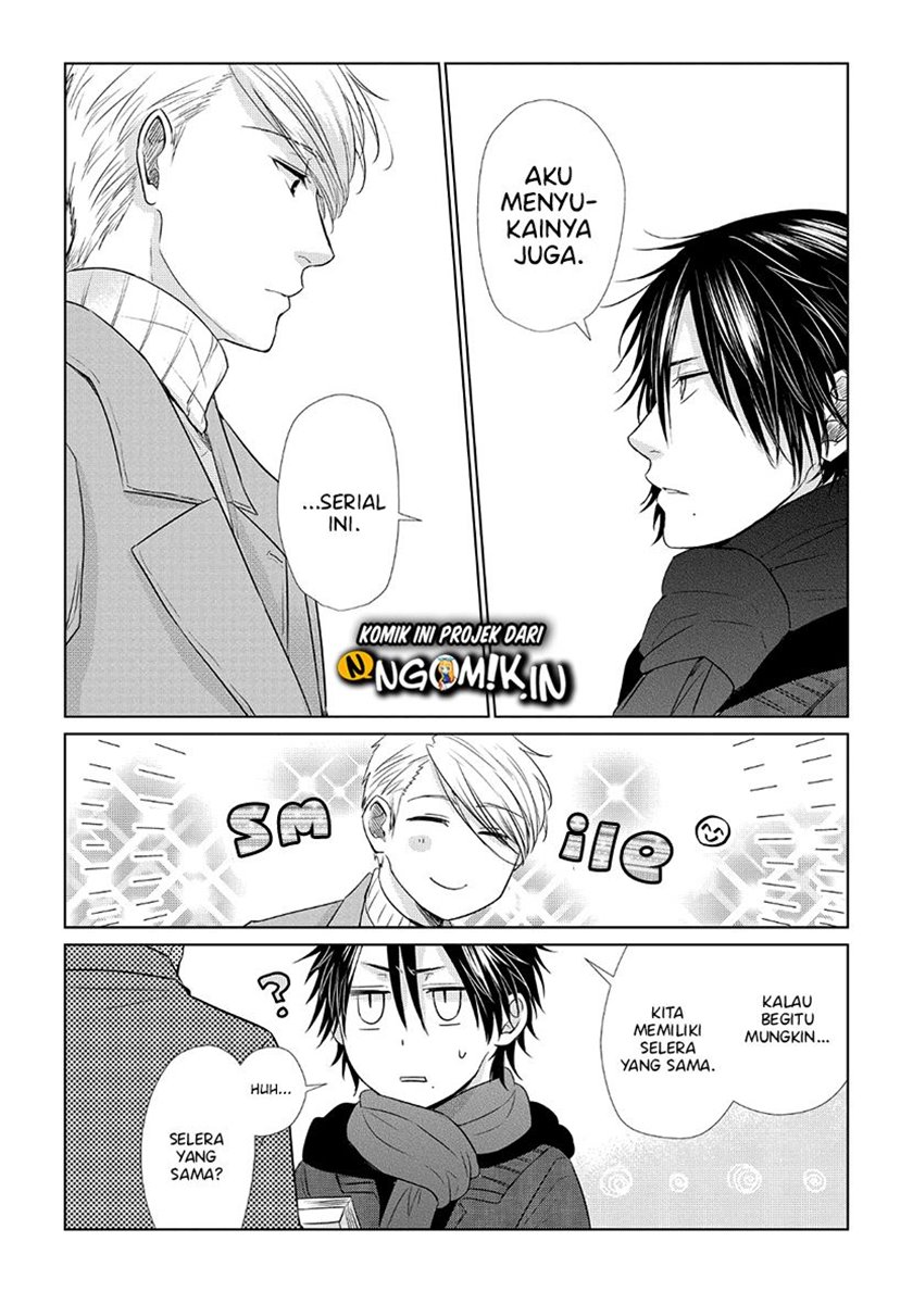 Koi to Yobu ni wa Kimochi Warui Chapter 29 Gambar 17