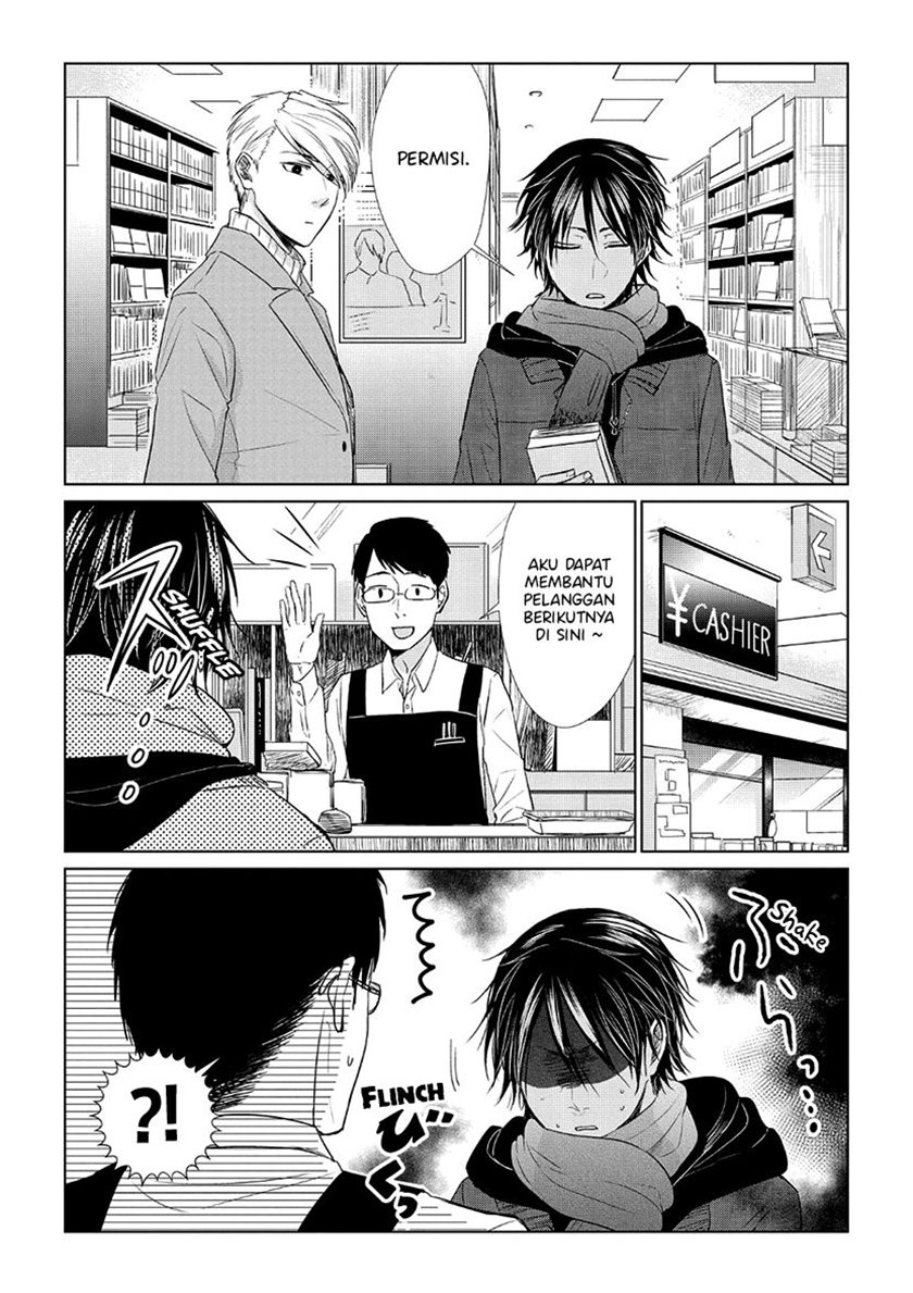 Koi to Yobu ni wa Kimochi Warui Chapter 29 Gambar 19