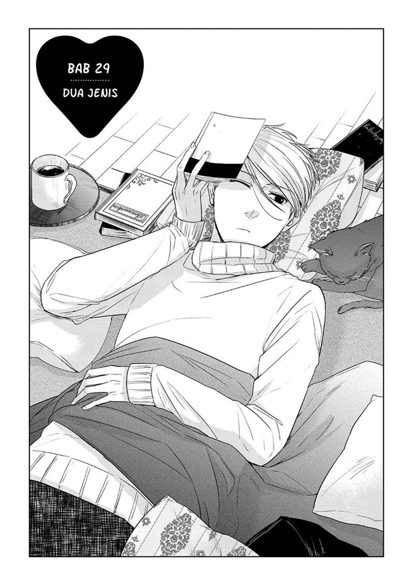 Koi to Yobu ni wa Kimochi Warui Chapter 29 Gambar 6