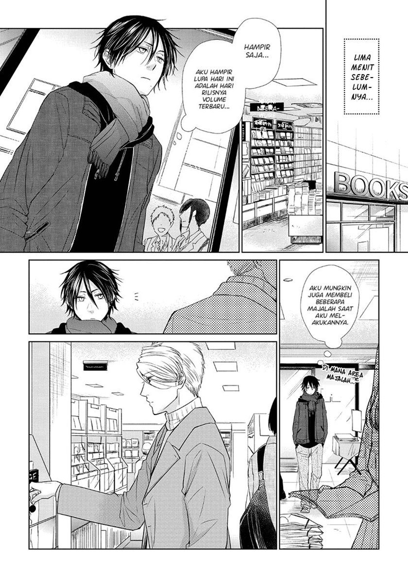 Koi to Yobu ni wa Kimochi Warui Chapter 29 Gambar 8