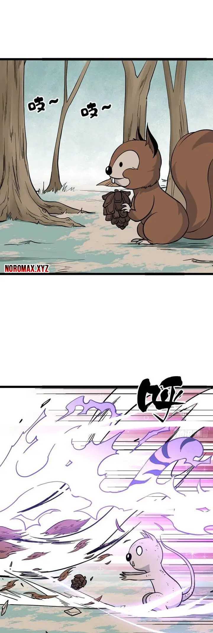 Baca  All Hail the Sect Leader Chapter 115 Gambar 2