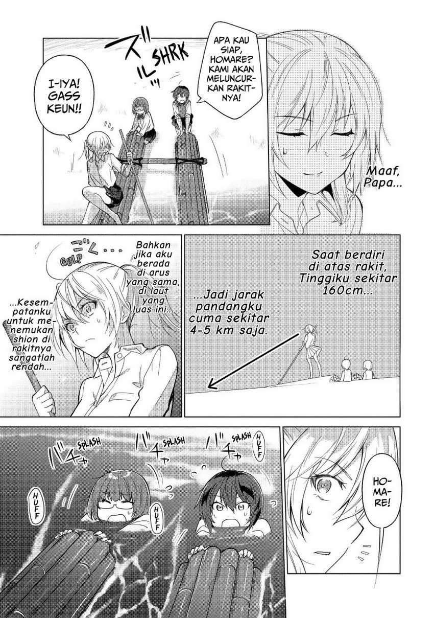 Sounan desu ka? Chapter 35 Gambar 7