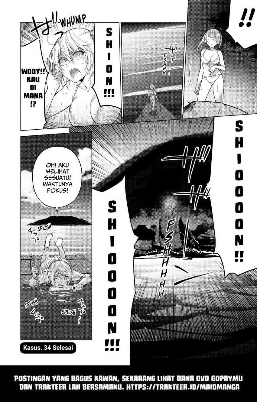 Sounan desu ka? Chapter 34 Gambar 12