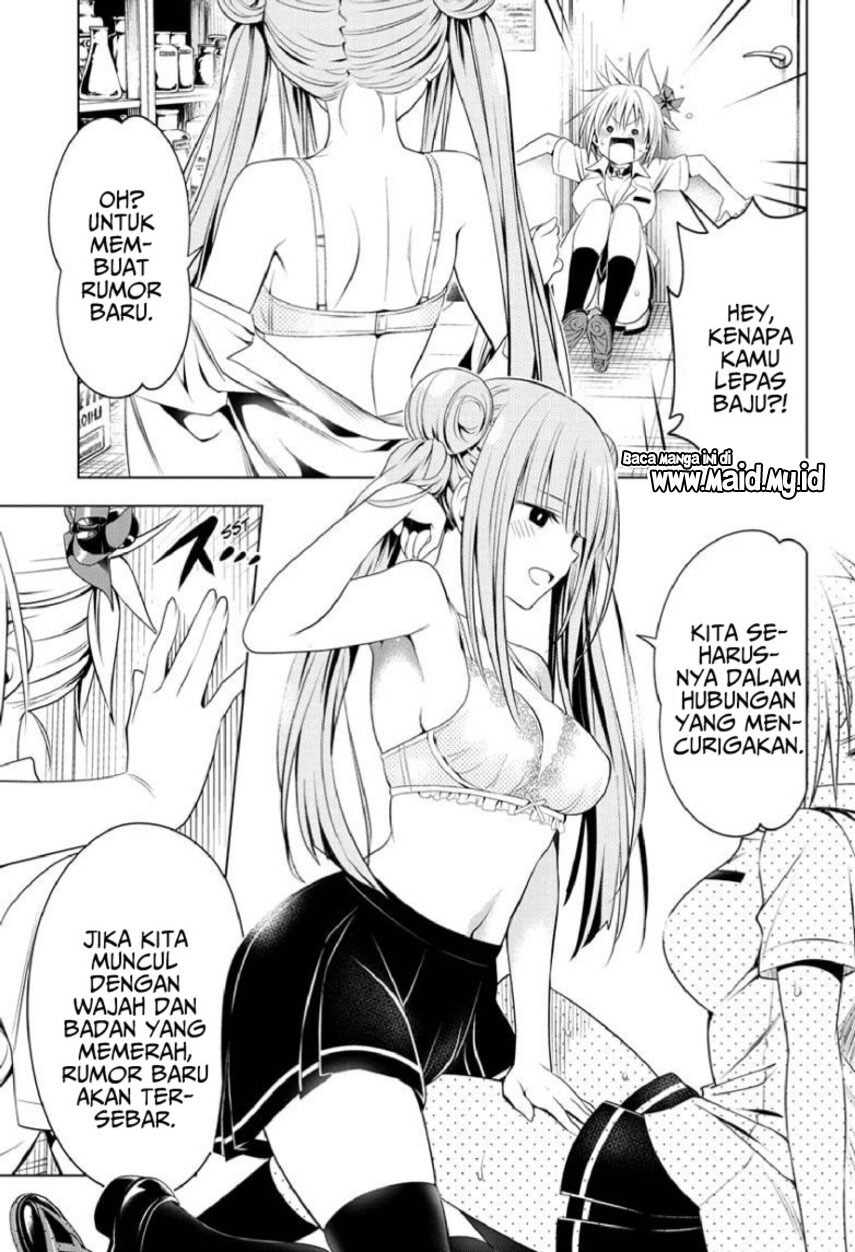Ayakashi Triangle Chapter 73 Gambar 15