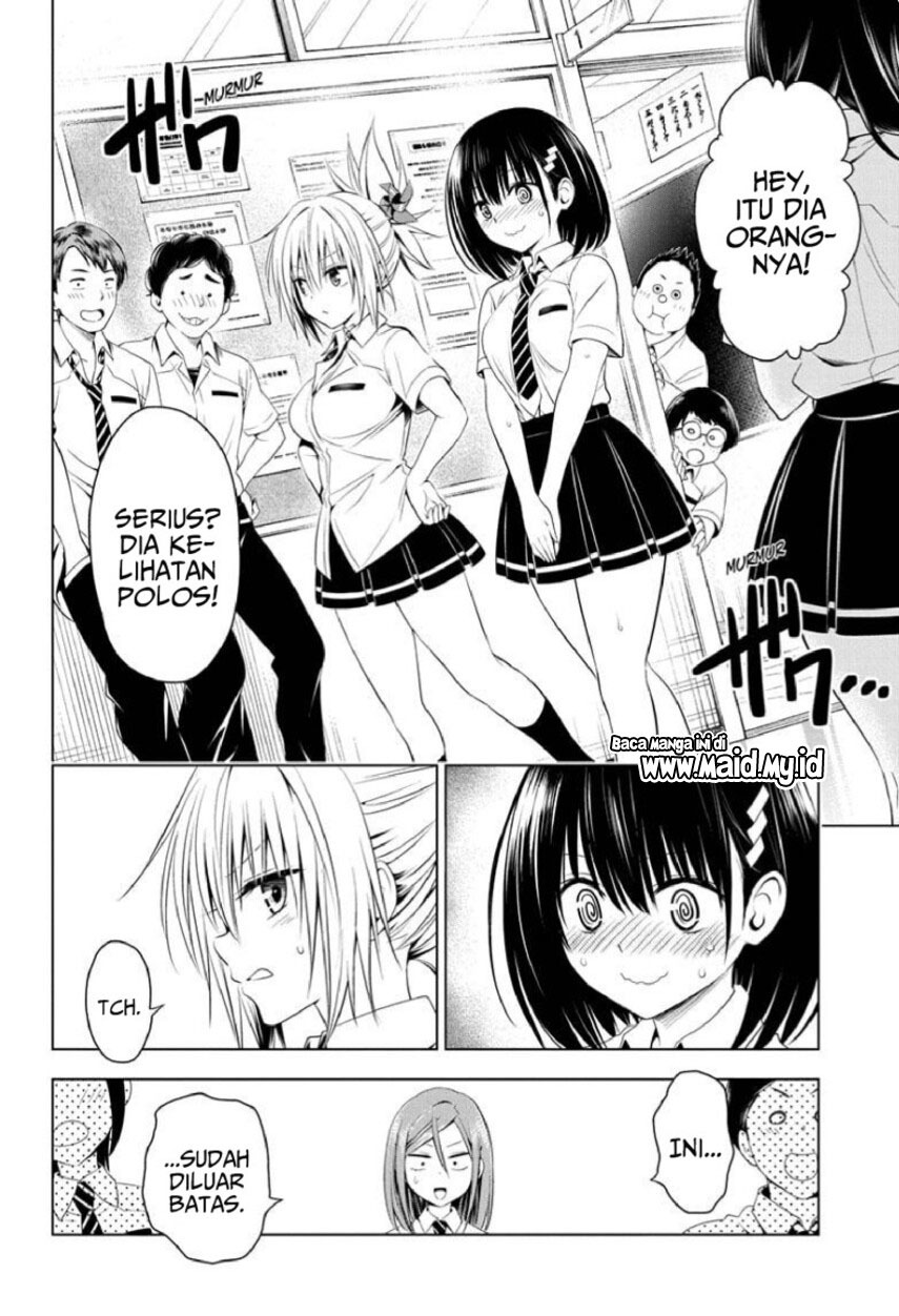 Ayakashi Triangle Chapter 73 Gambar 6