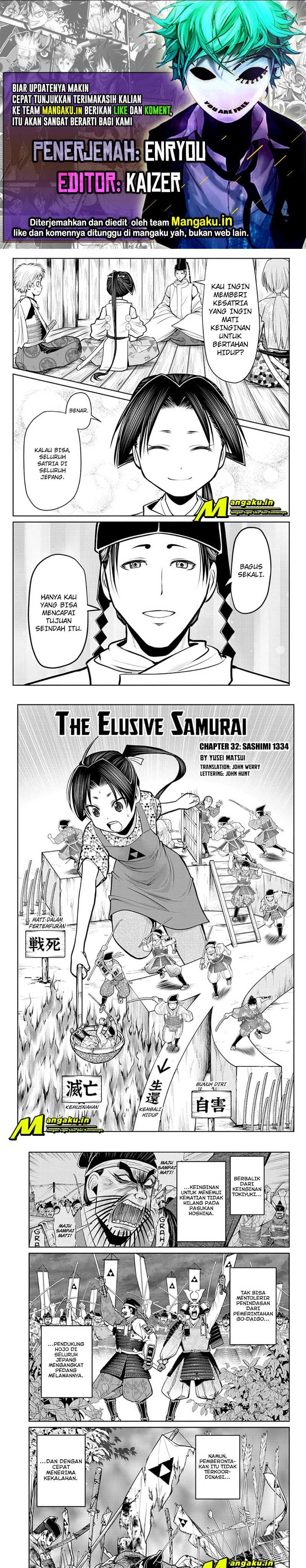 The Elusive Samurai Chapter 32 1