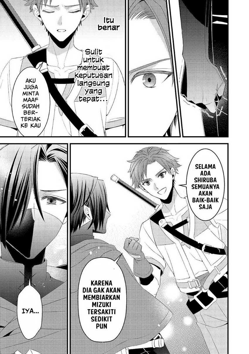 Hottoite Kudasai ~Juuma to Cheat Life Tanoshi Mitai~ Chapter 09 Gambar 11