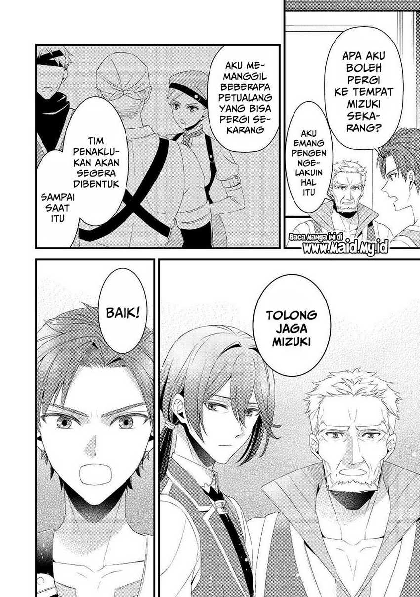 Hottoite Kudasai ~Juuma to Cheat Life Tanoshi Mitai~ Chapter 09 Gambar 12