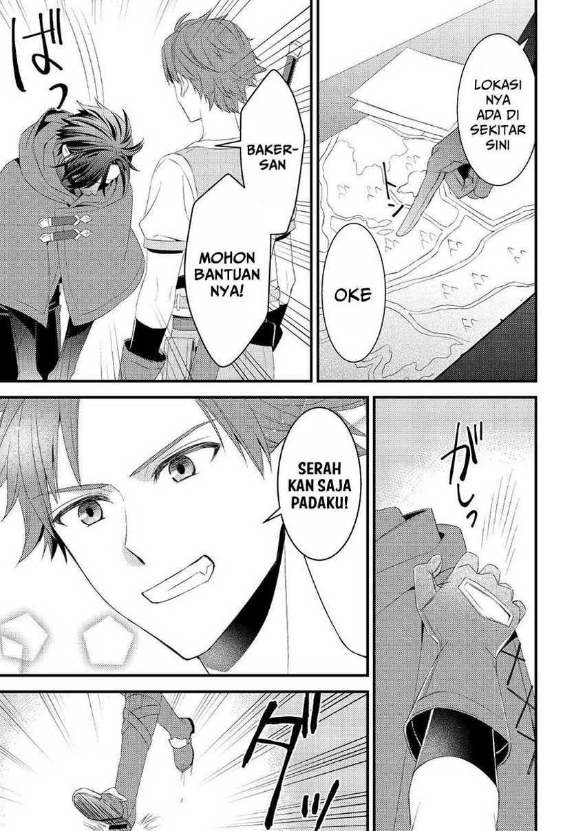 Hottoite Kudasai ~Juuma to Cheat Life Tanoshi Mitai~ Chapter 09 Gambar 13