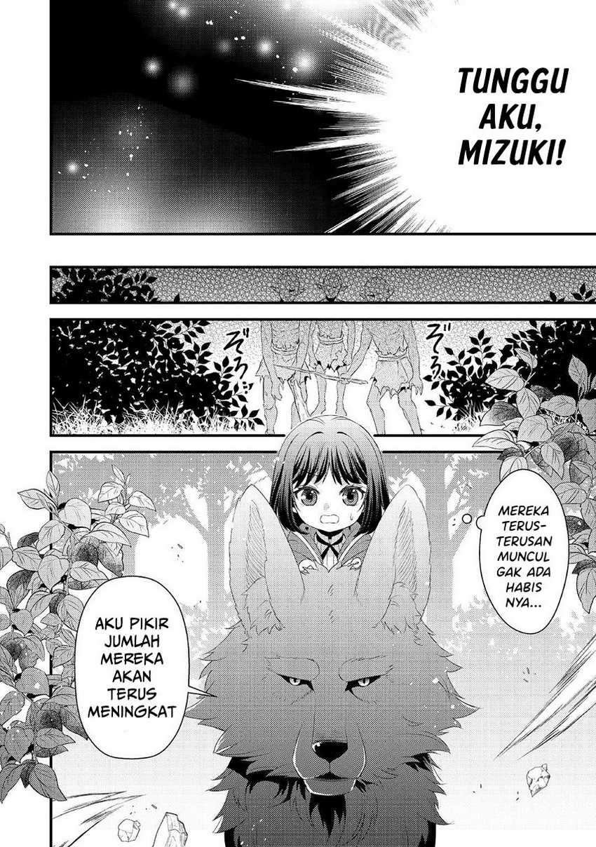 Hottoite Kudasai ~Juuma to Cheat Life Tanoshi Mitai~ Chapter 09 Gambar 14
