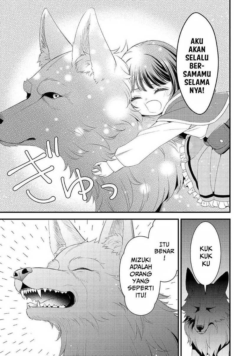 Hottoite Kudasai ~Juuma to Cheat Life Tanoshi Mitai~ Chapter 09 Gambar 25