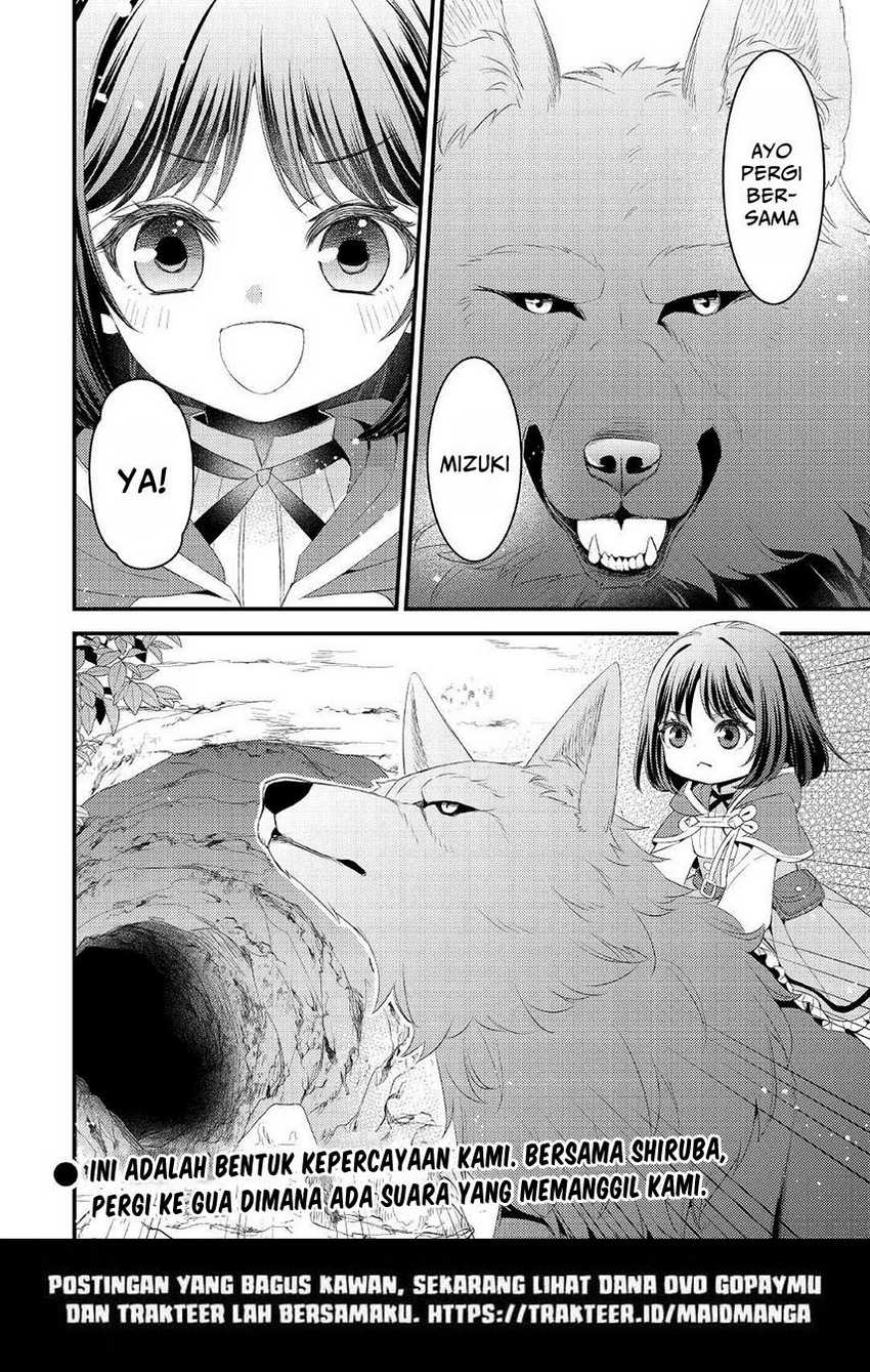 Hottoite Kudasai ~Juuma to Cheat Life Tanoshi Mitai~ Chapter 09 Gambar 26