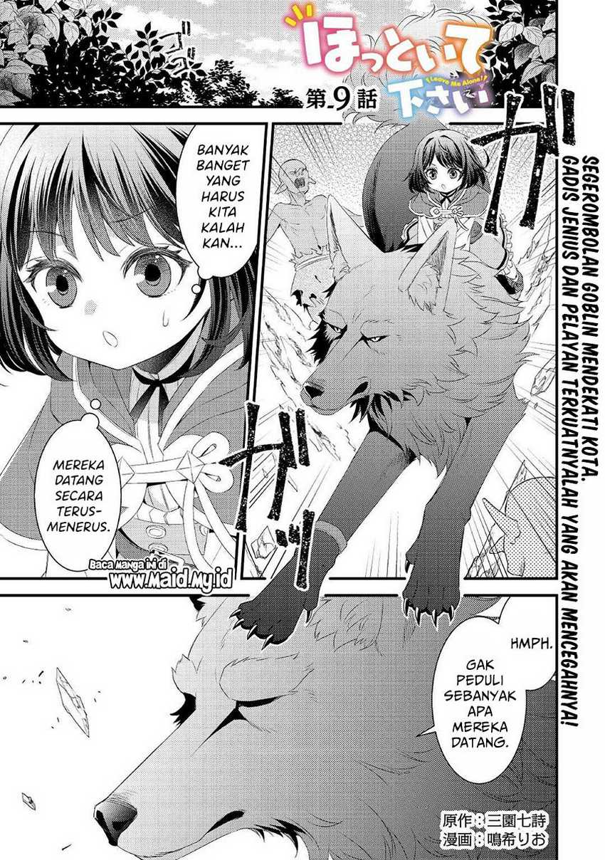 Hottoite Kudasai ~Juuma to Cheat Life Tanoshi Mitai~ Chapter 09 Gambar 3
