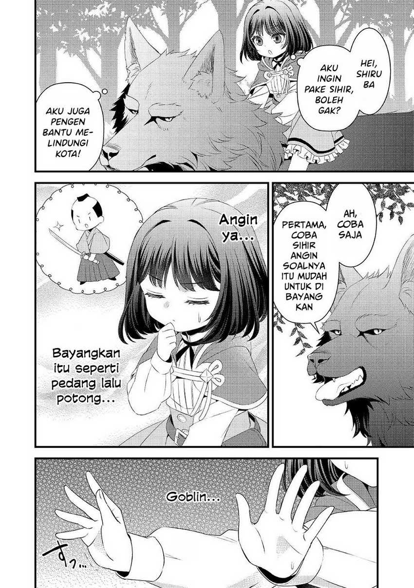Hottoite Kudasai ~Juuma to Cheat Life Tanoshi Mitai~ Chapter 09 Gambar 4