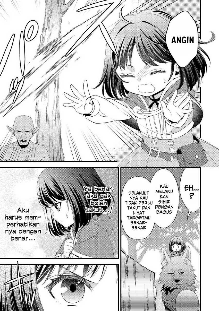 Hottoite Kudasai ~Juuma to Cheat Life Tanoshi Mitai~ Chapter 09 Gambar 5