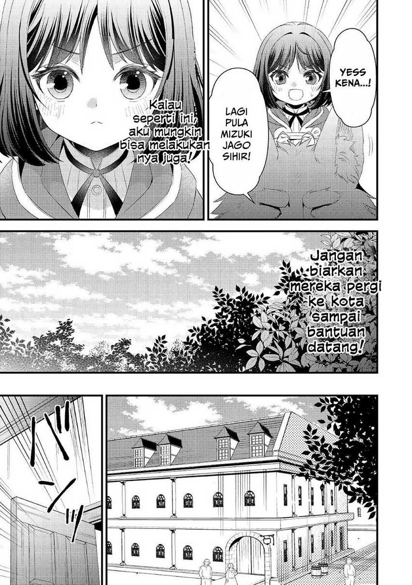 Hottoite Kudasai ~Juuma to Cheat Life Tanoshi Mitai~ Chapter 09 Gambar 7