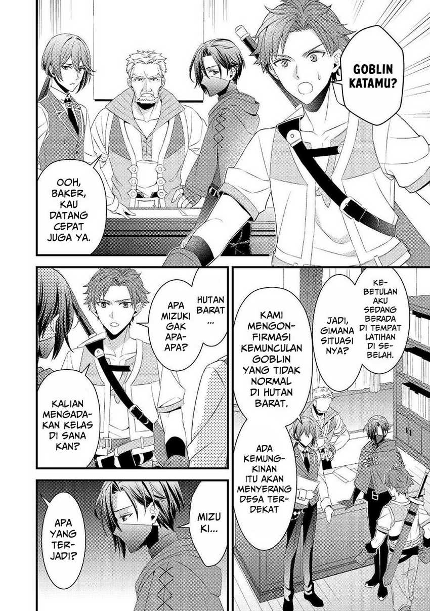 Hottoite Kudasai ~Juuma to Cheat Life Tanoshi Mitai~ Chapter 09 Gambar 8