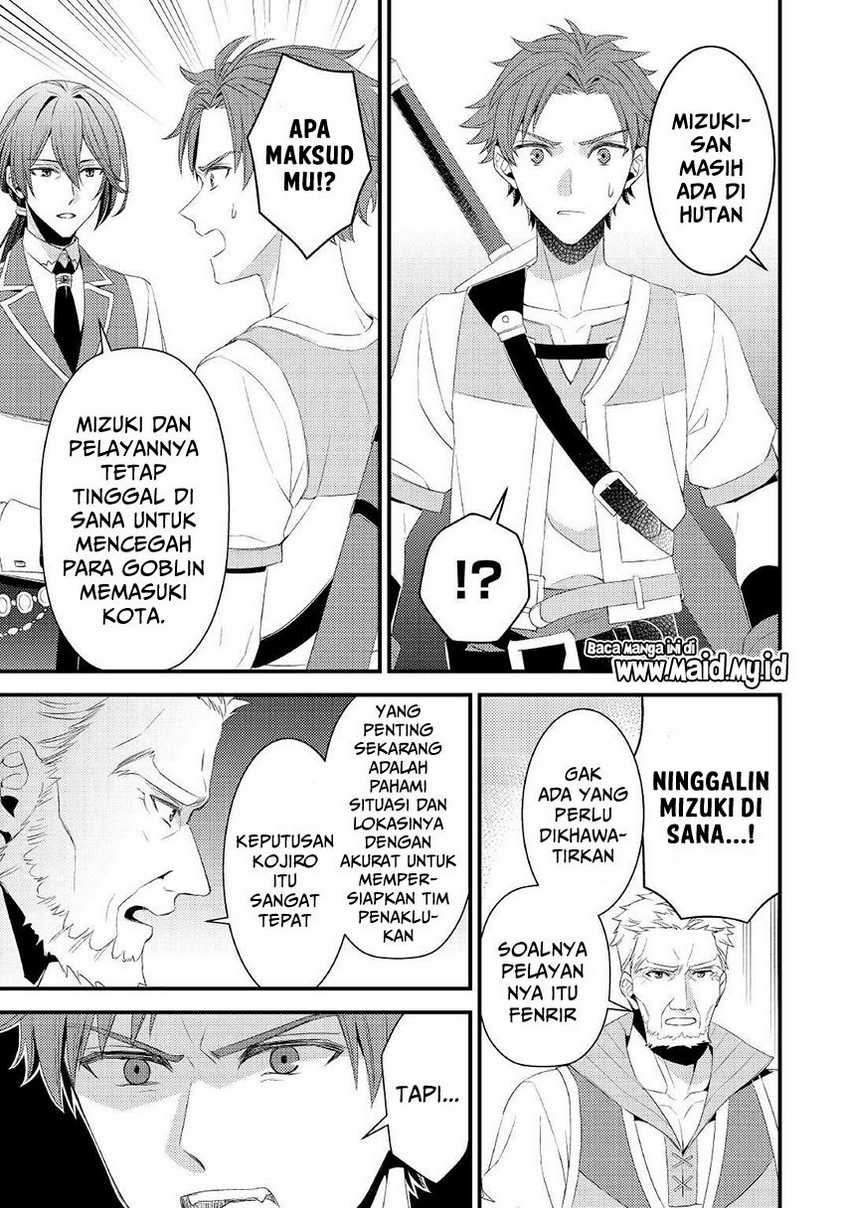 Hottoite Kudasai ~Juuma to Cheat Life Tanoshi Mitai~ Chapter 09 Gambar 9
