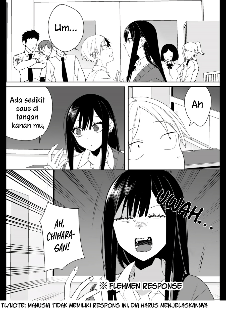That girl is cute… but dangerous? Chapter 16 Gambar 12