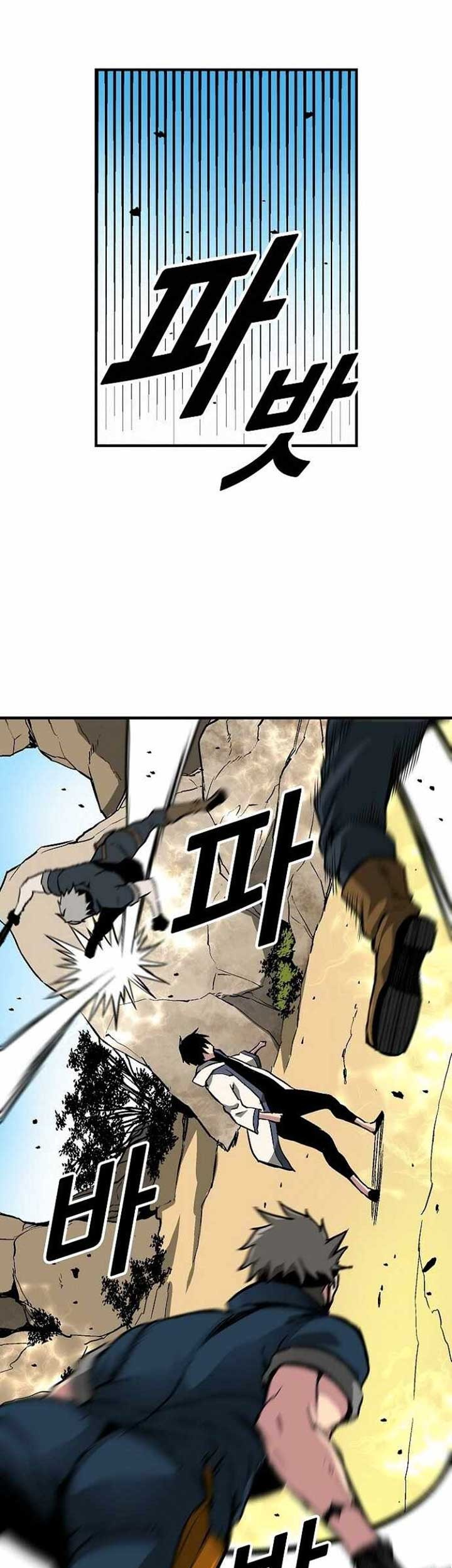 Unbreakable Chapter 24 Gambar 30