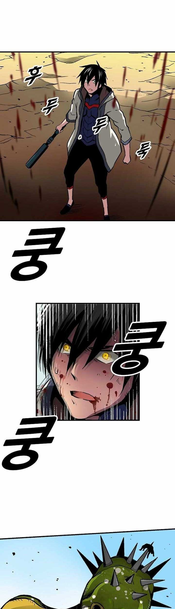 Unbreakable Chapter 24 Gambar 40