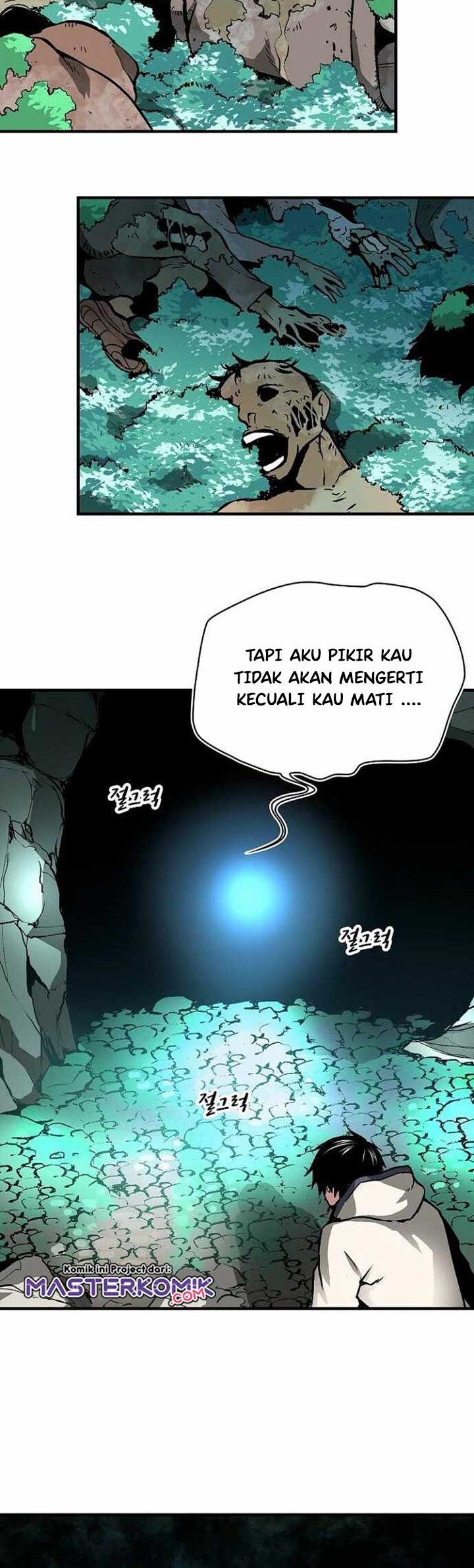 Unbreakable Chapter 24 Gambar 45