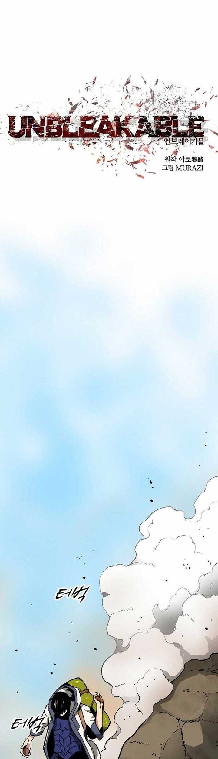 Baca Unbreakable Chapter 24 Gambar 2